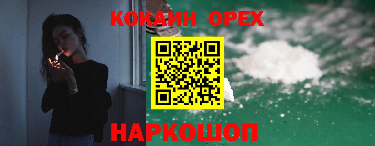 APVP Лабытнанги