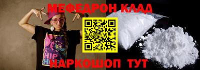 трава Конаково
