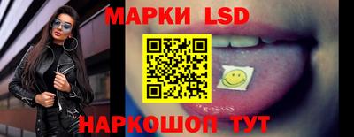 бошки Коммунар