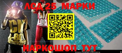 трава Конаково