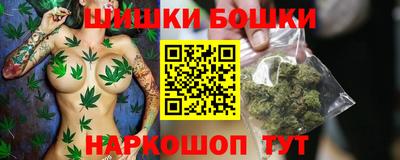 таблы Комсомольск-на-Амуре