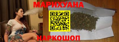таблы Комсомольск-на-Амуре