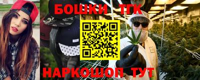 таблы Комсомольск-на-Амуре