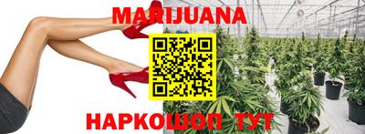 таблы Комсомольск-на-Амуре