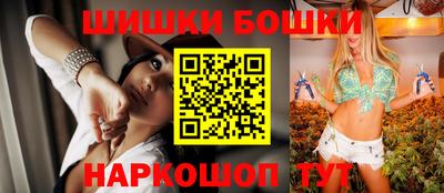 таблы Комсомольск-на-Амуре