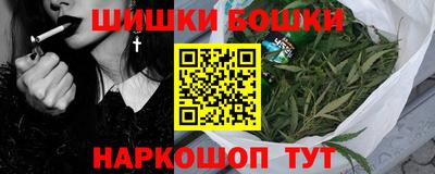таблы Комсомольск-на-Амуре