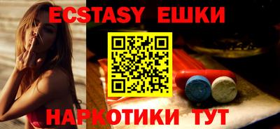 трава Конаково