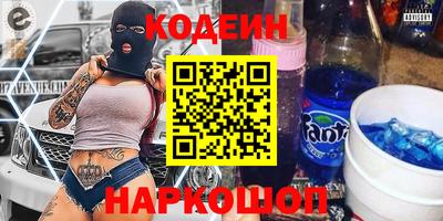 бошки Коммунар