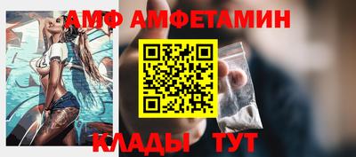 трава Конаково
