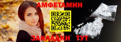 трава Конаково