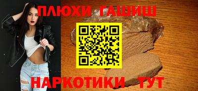 трава Конаково