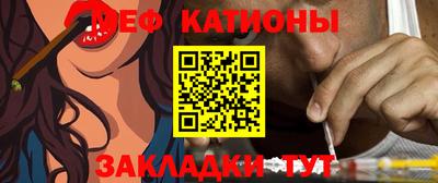 таблы Комсомольск-на-Амуре