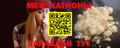 трава Конаково